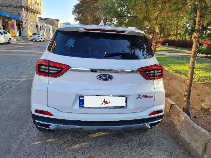 ام وی ام X55 پرو IE - 1402