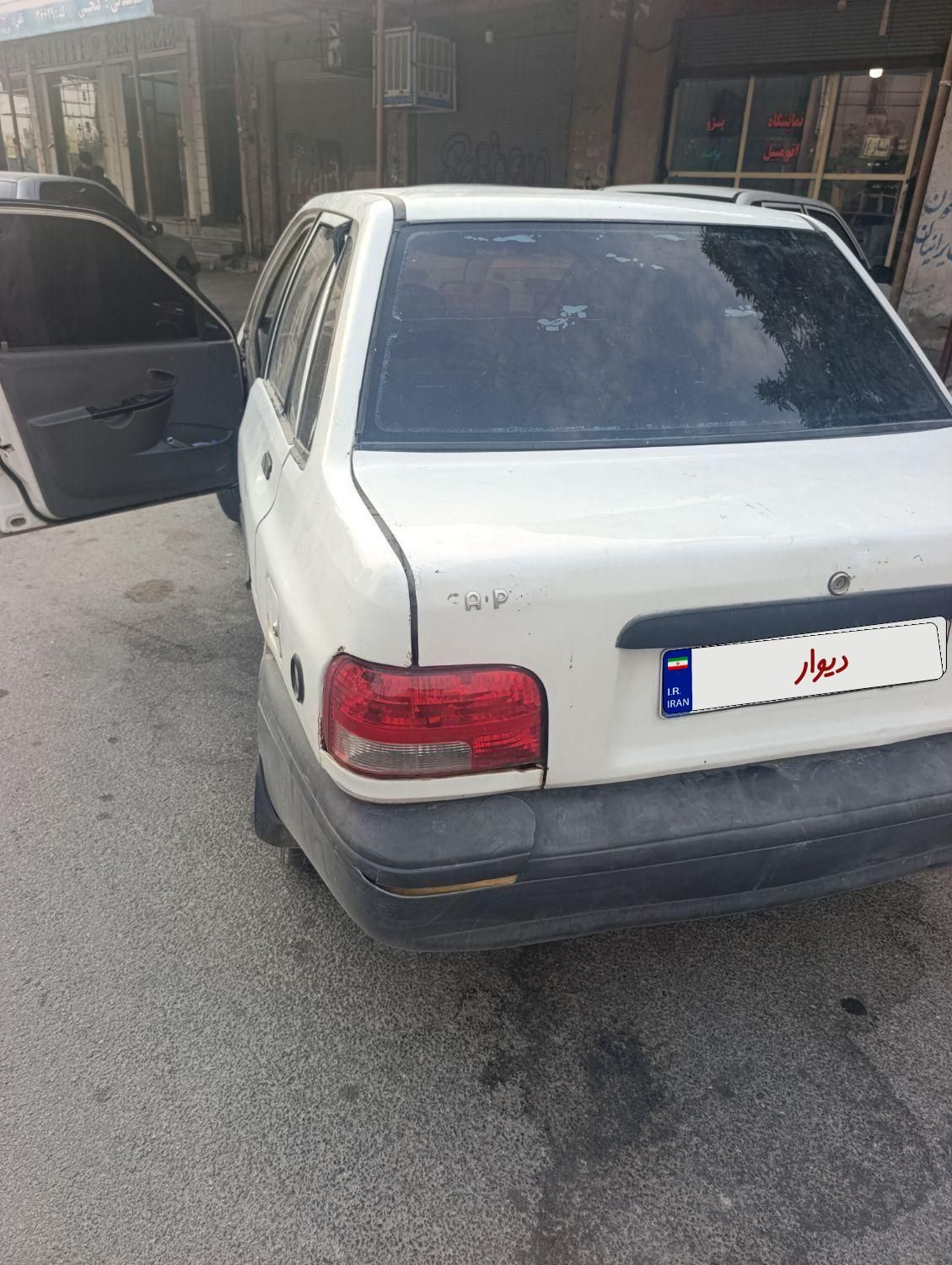 پراید 131 SX - 1390