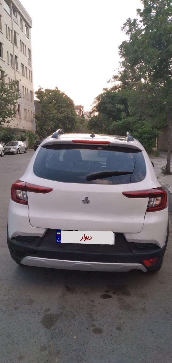 اطلس G دنده ای - 1403
