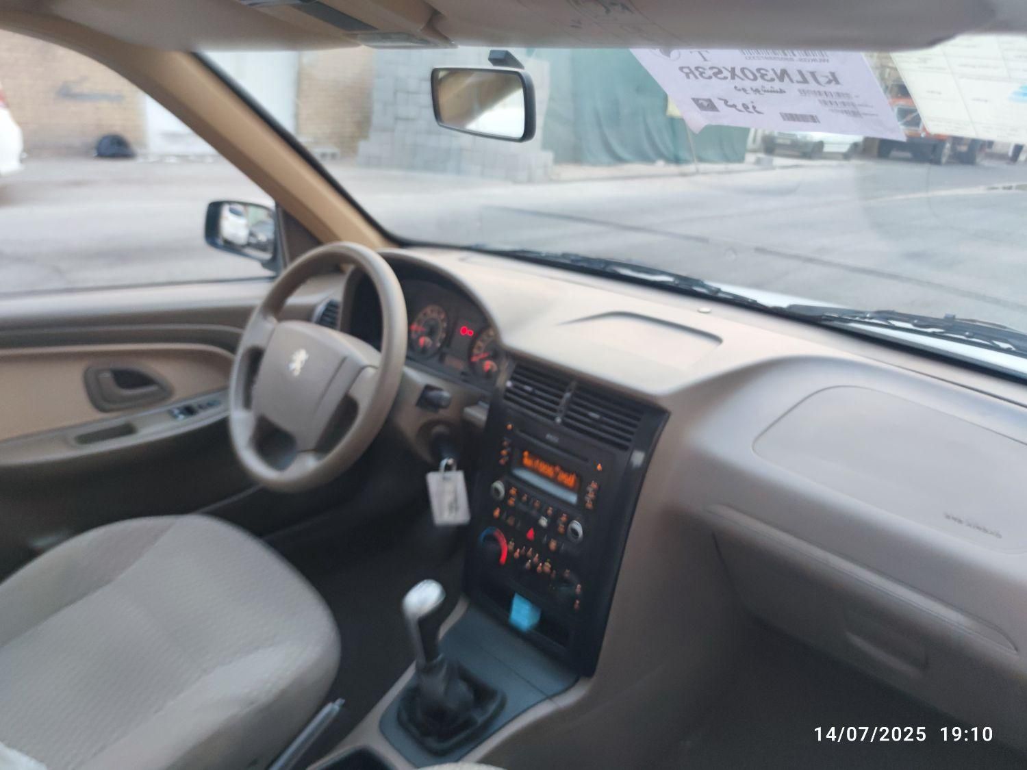 پژو 405 SLX بنزینی TU5 - 1397