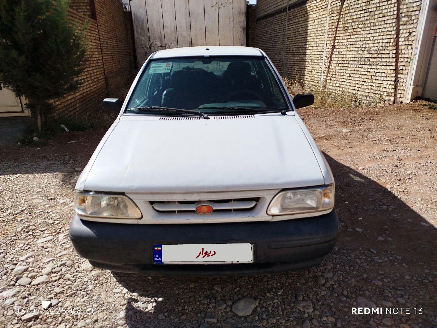 پراید 131 SE - 1392