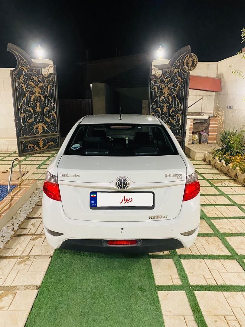 برلیانس H330 اتوماتیک 1650 - 1399