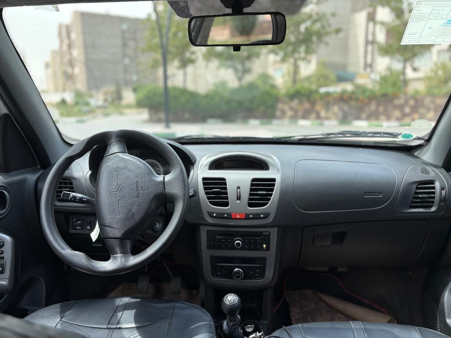 کوییک R دنده‌ای - 1398