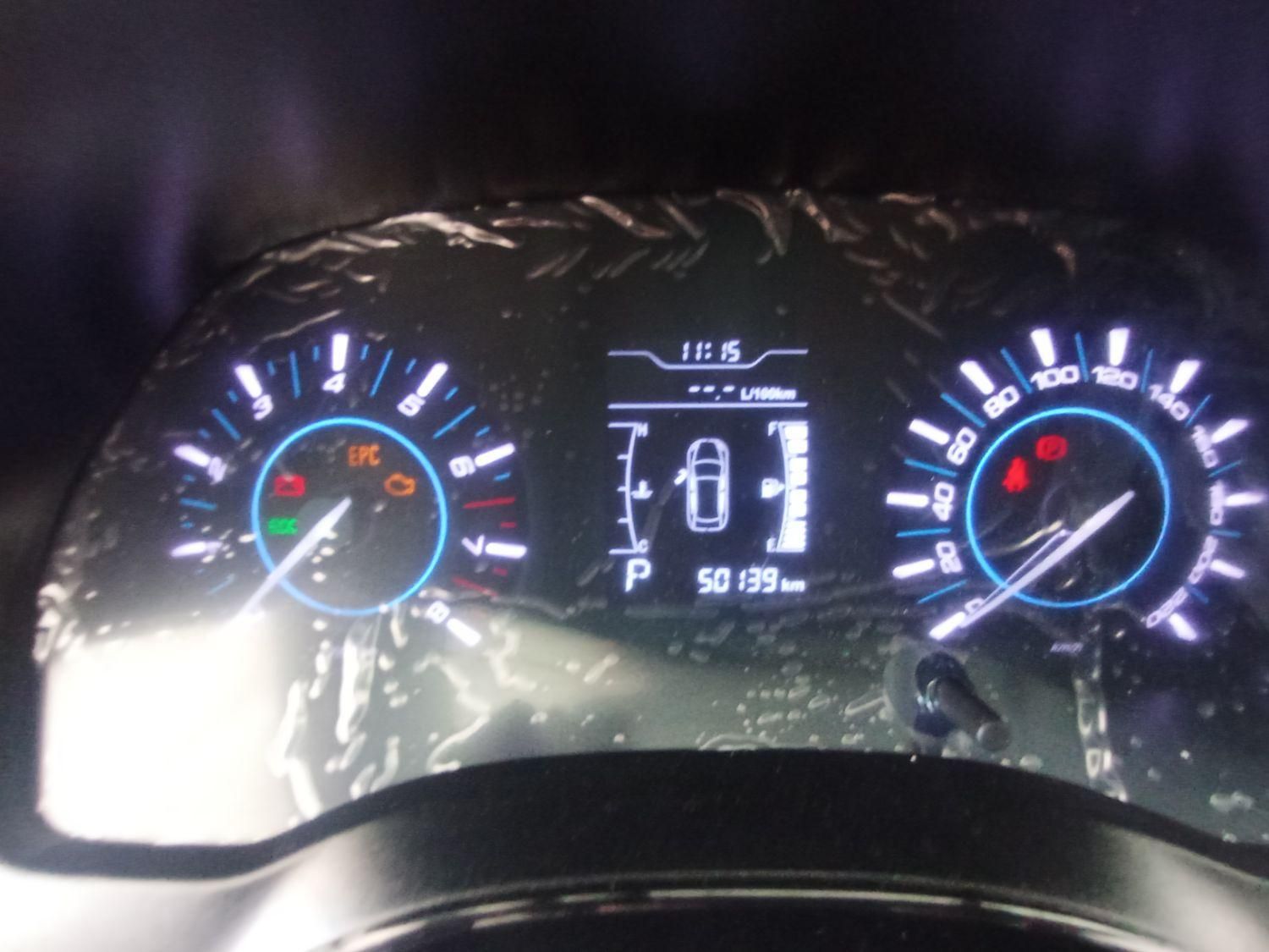 ام وی ام X33 S اتوماتیک اسپرت - 1400