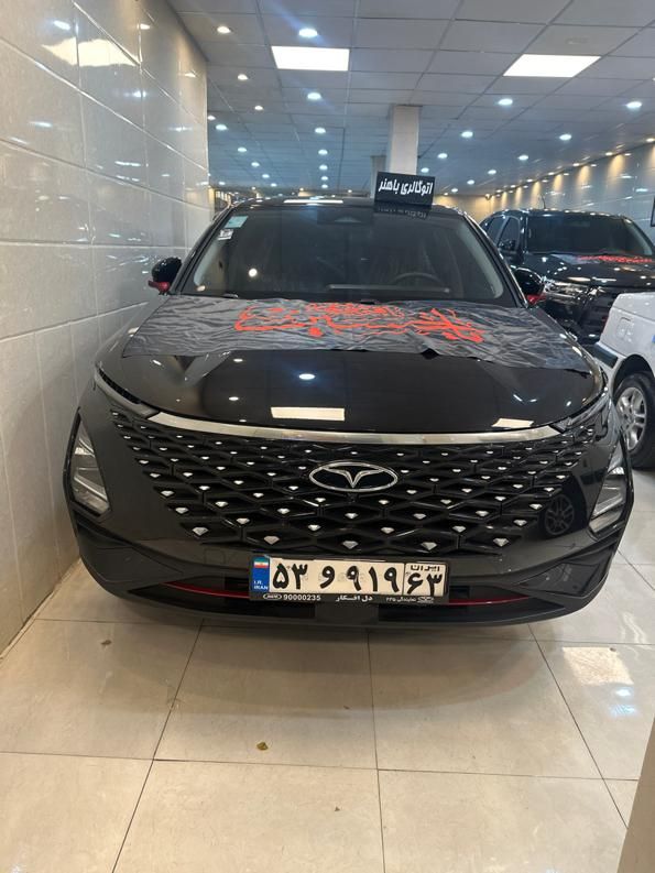 فونیکس FX پریمیوم FWD - 1403