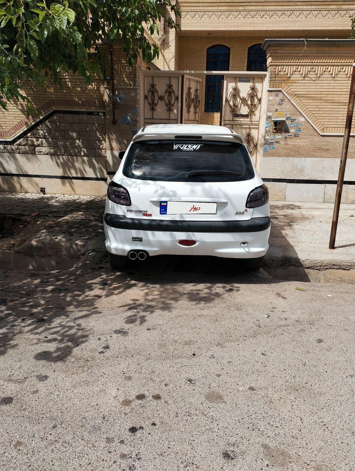پژو 206 تیپ 5 - 1399