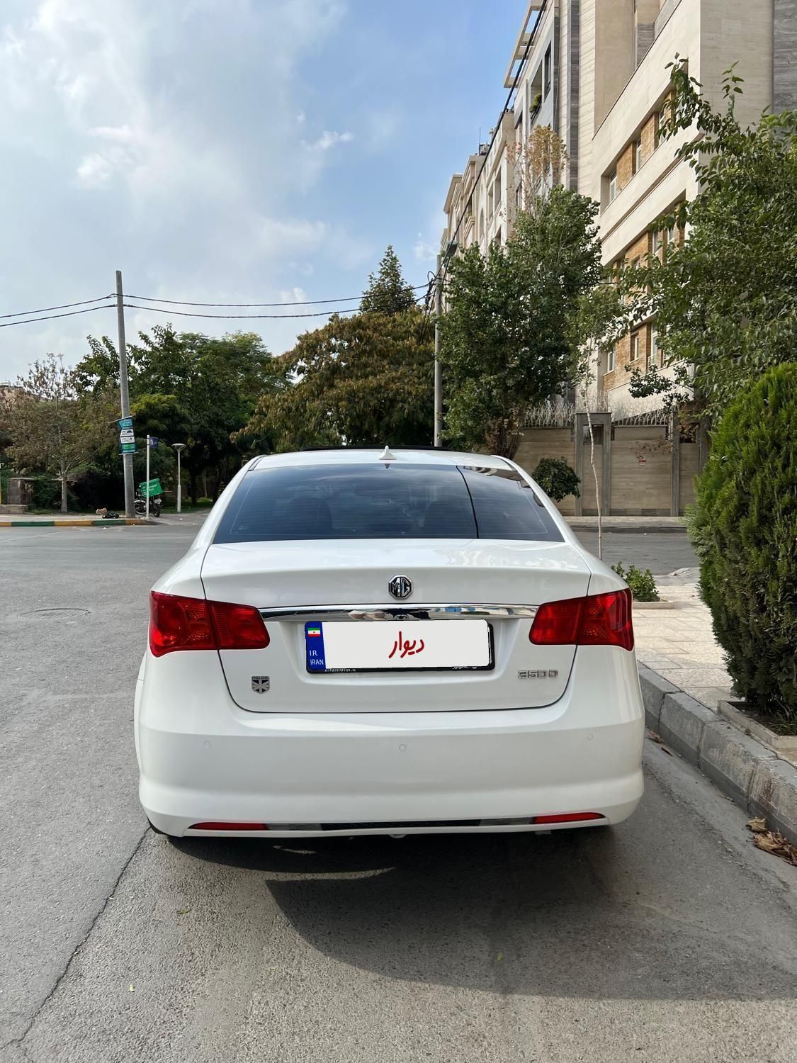 ام جی 350 اتوماتیک - 2013