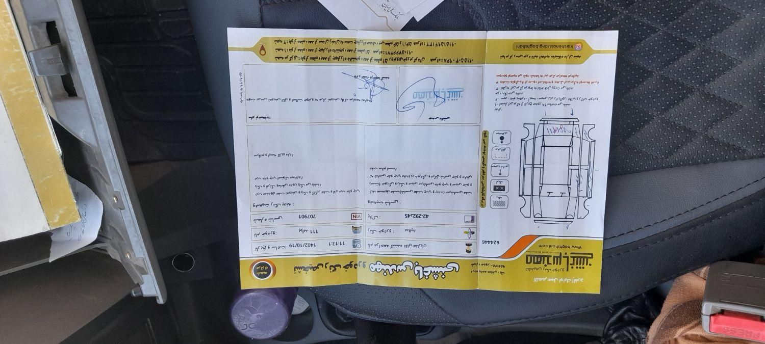 پراید 111 SE - 1396