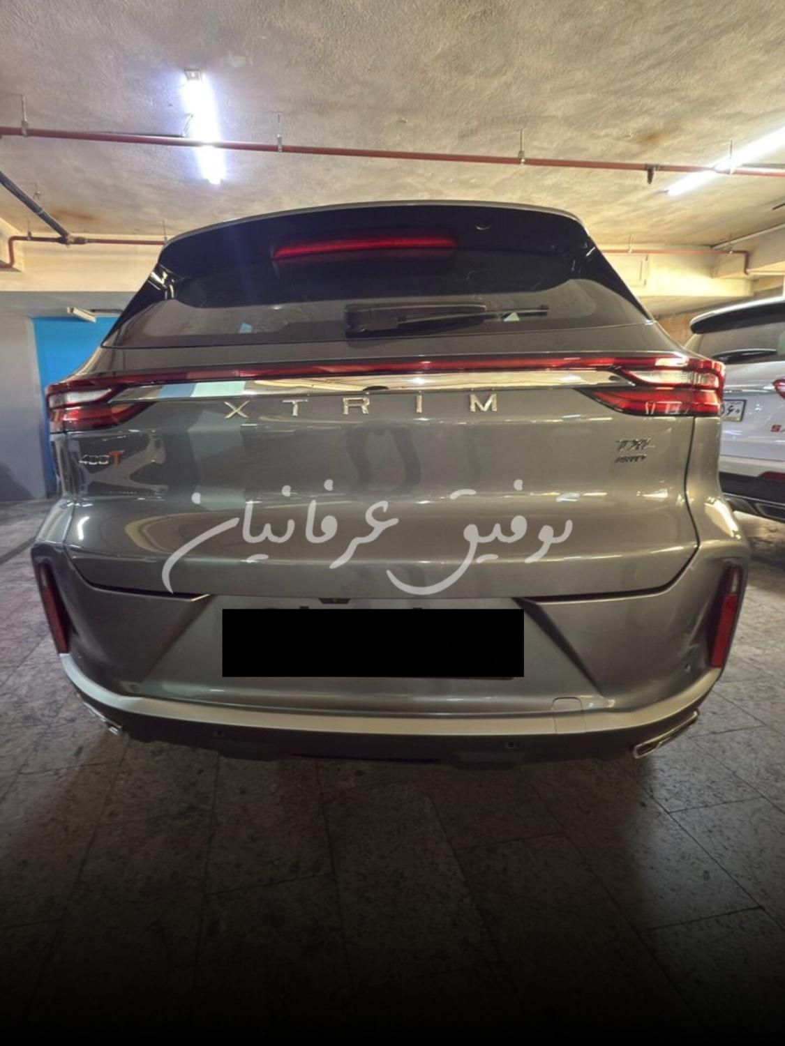 اکستریم TXL ۲.۰ لیتر توربو - 1404