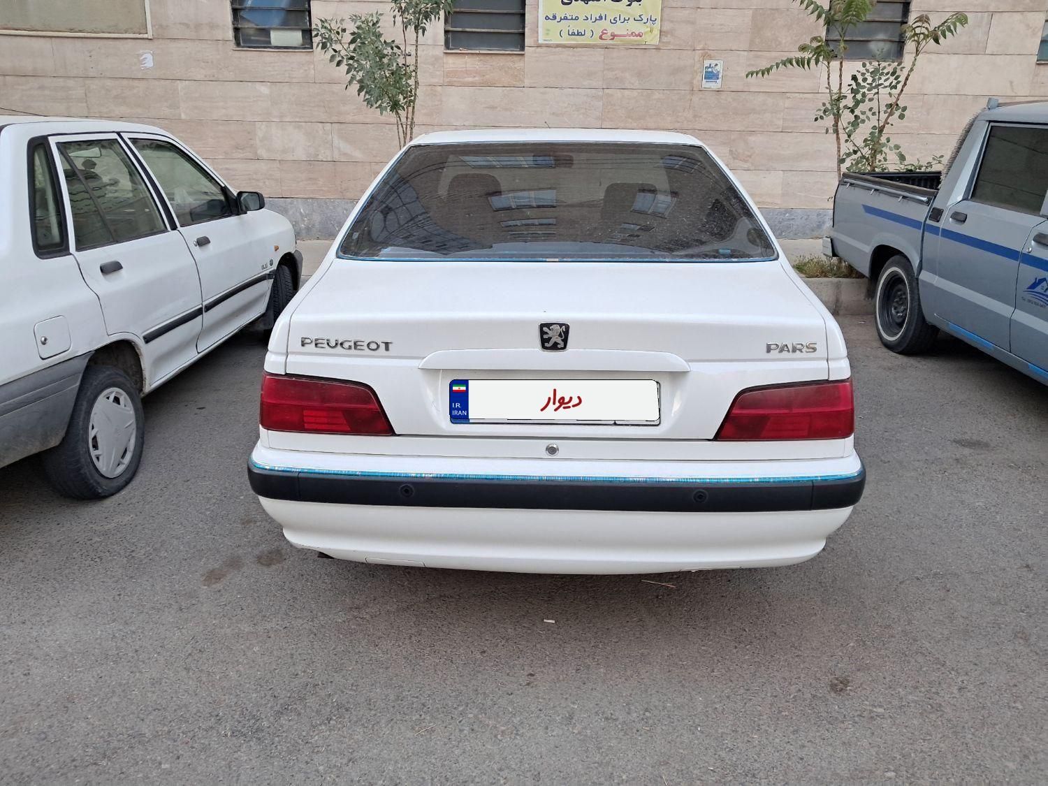 پژو پارس سال - 1400