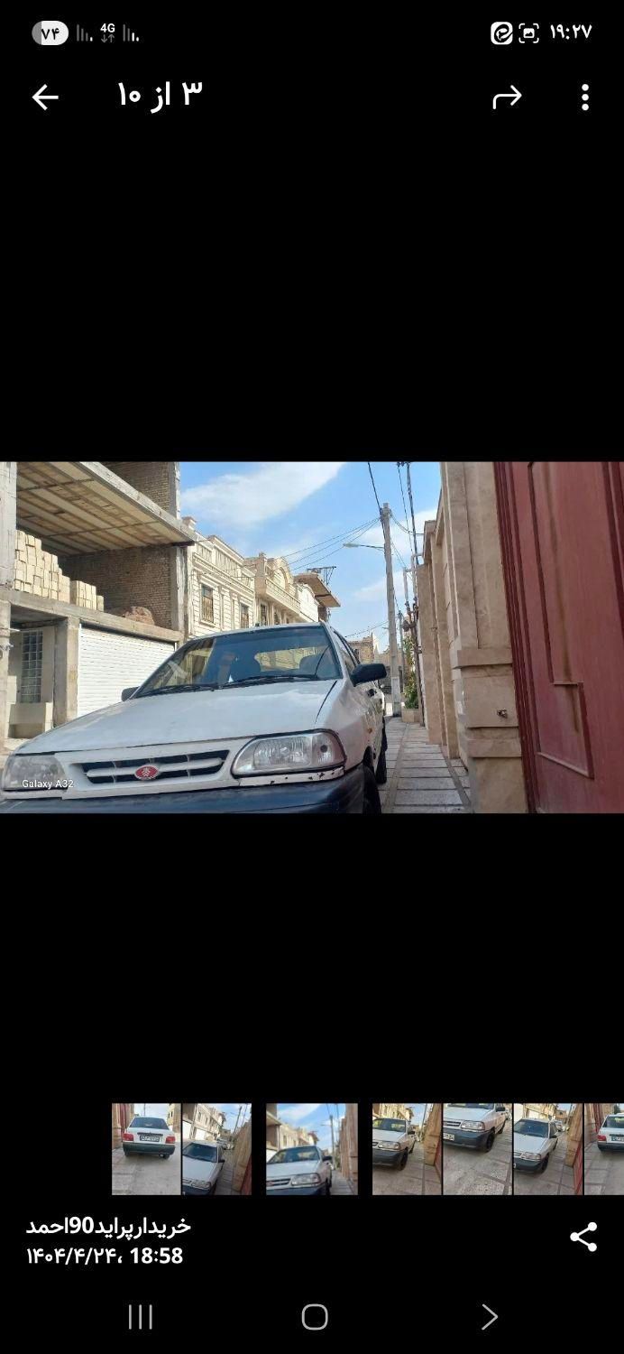 پراید صبا بنزینی - 1390