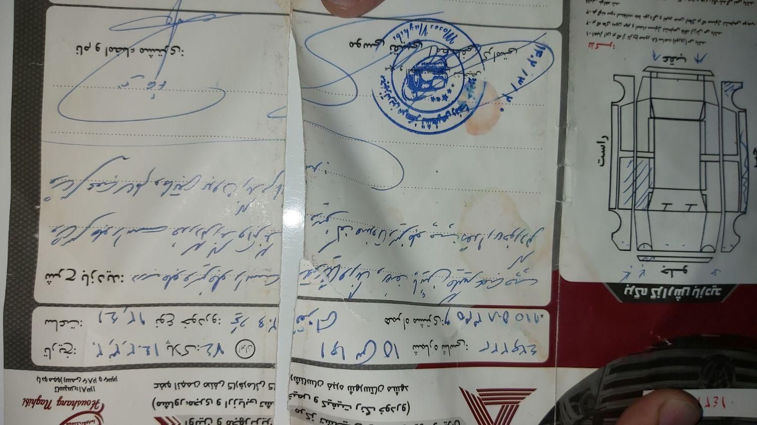 پژو 206 تیپ 5 - 1390