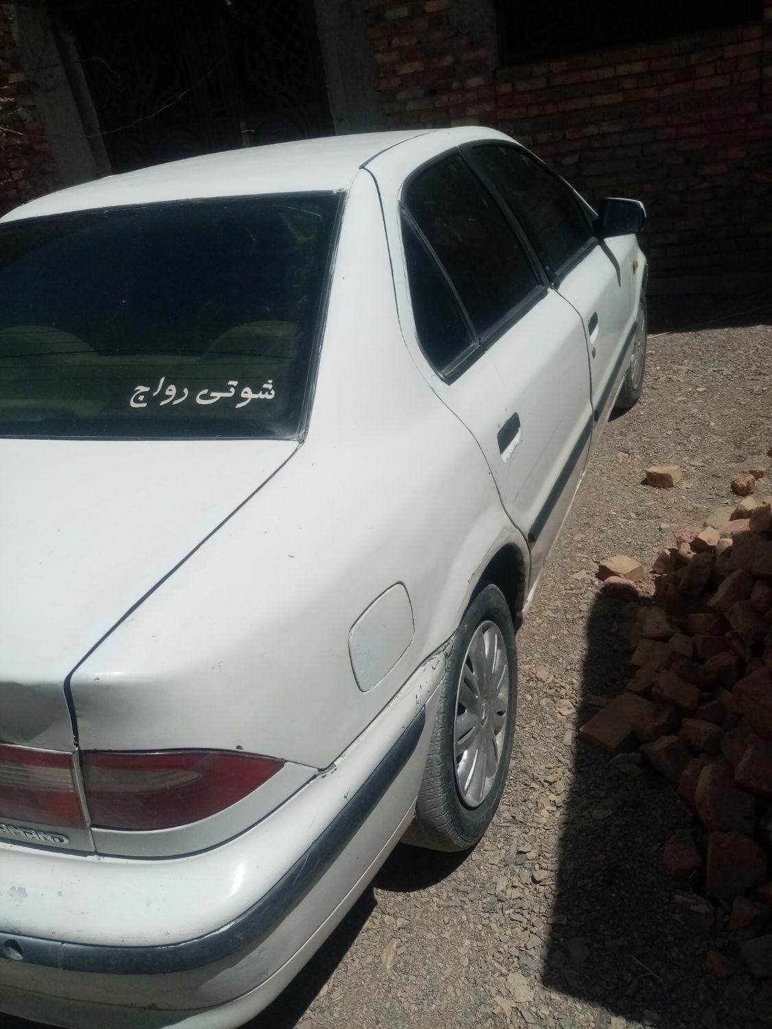 سمند X7 دوگانه سوز - 1381