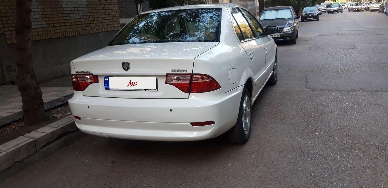 سمند سورن ELX EF7 - 1390