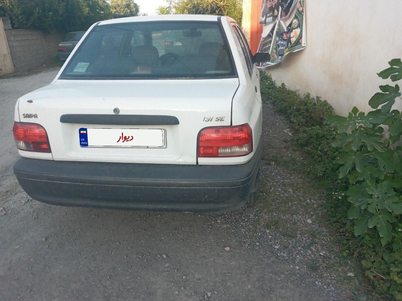 پراید 131 SE - 1395