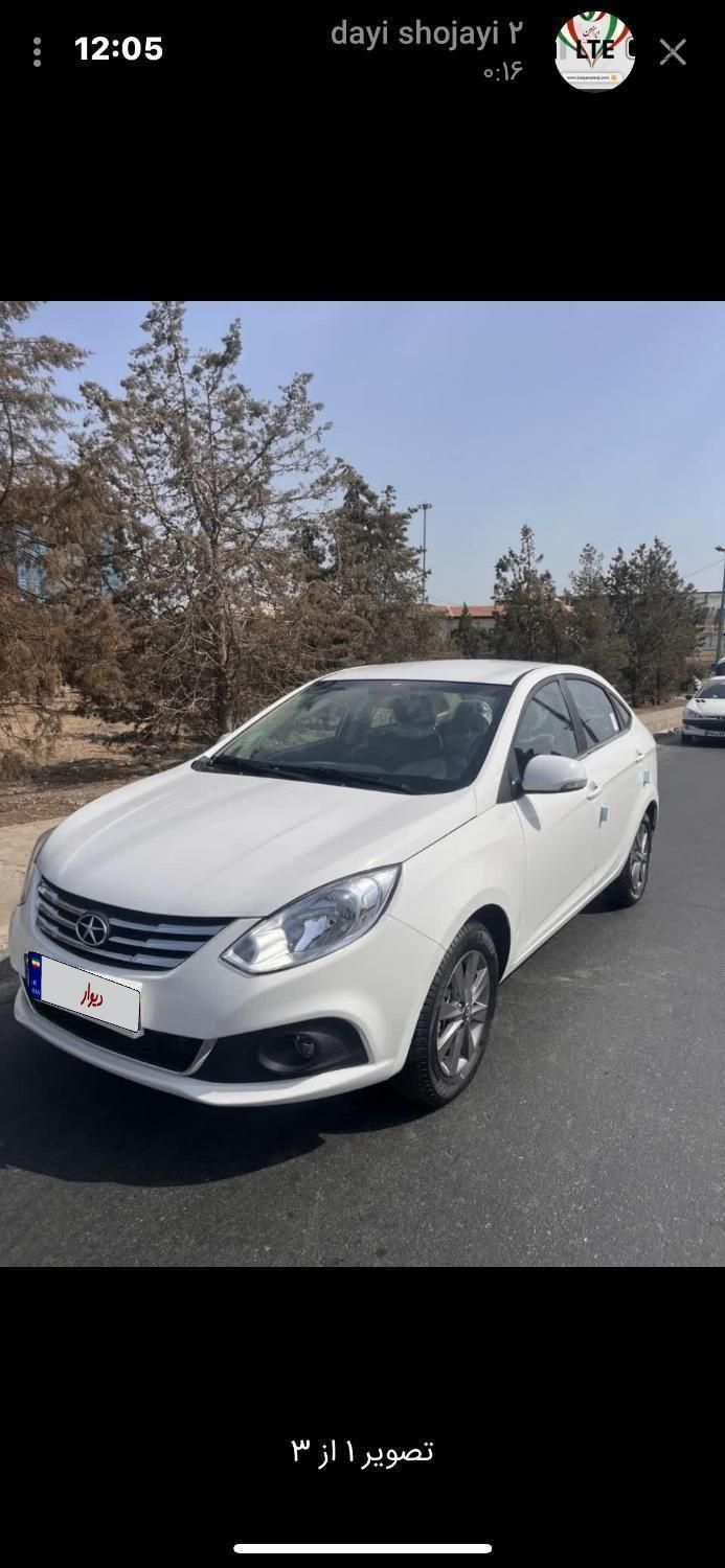 جک J4 اتوماتیک ساده - 1404