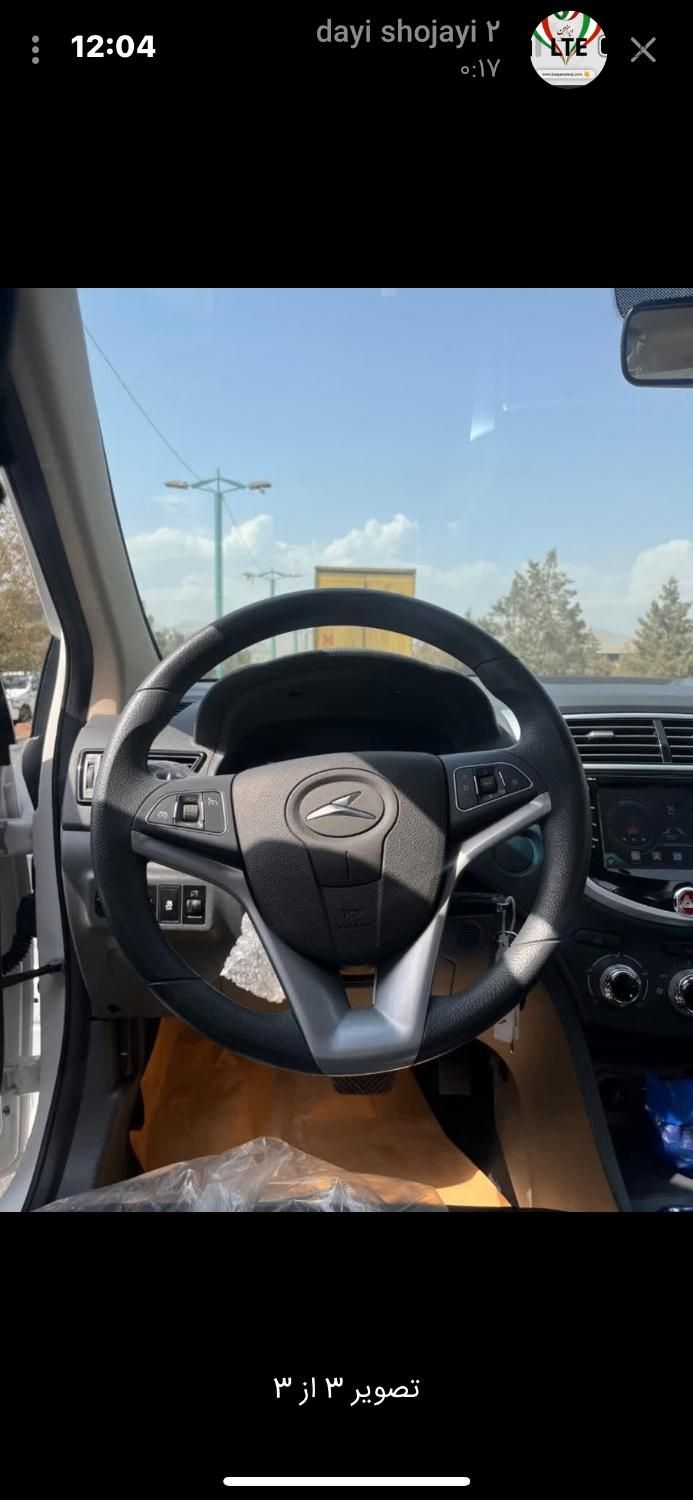خودرو جک، J4 آگهی ann_19295406