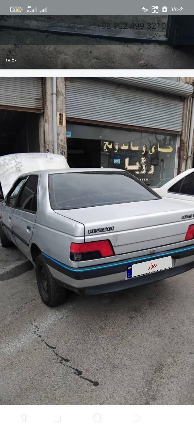 پژو 405 GLX - 1390