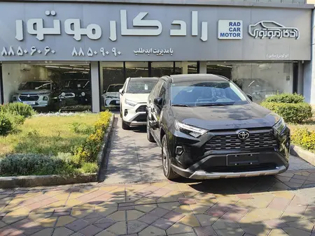خودرو تویوتا، راو 4 آگهی ann_19295507
