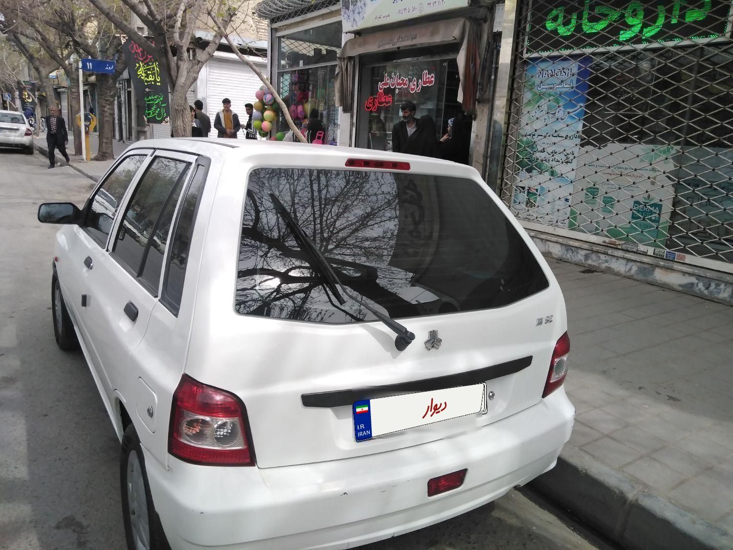 پراید 111 SE - 1398