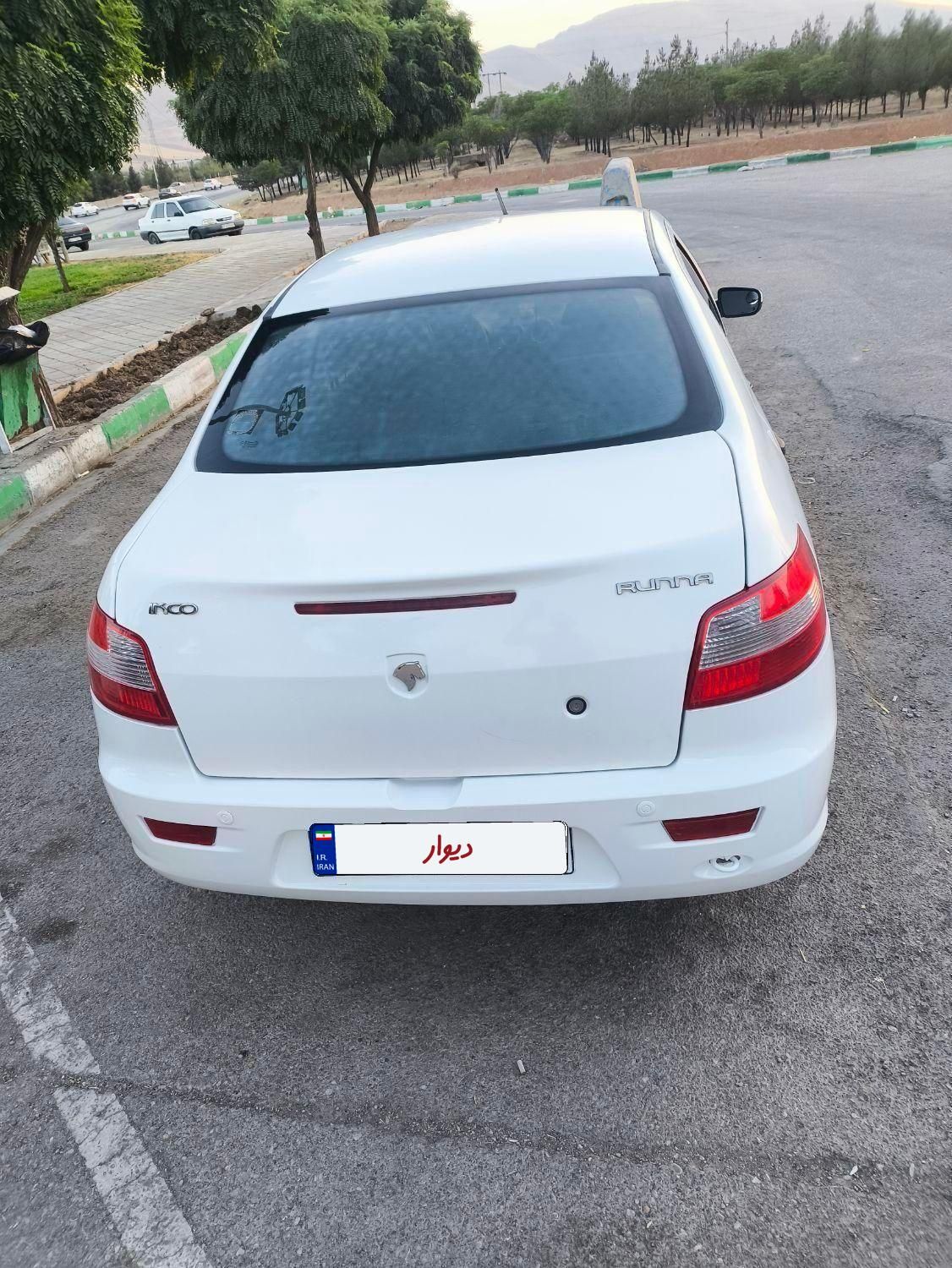 رانا EL TU5 - 1392