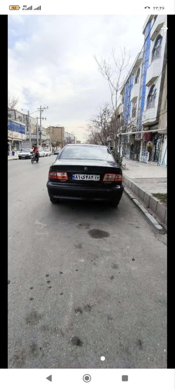 سمند LX XU7 - 1390