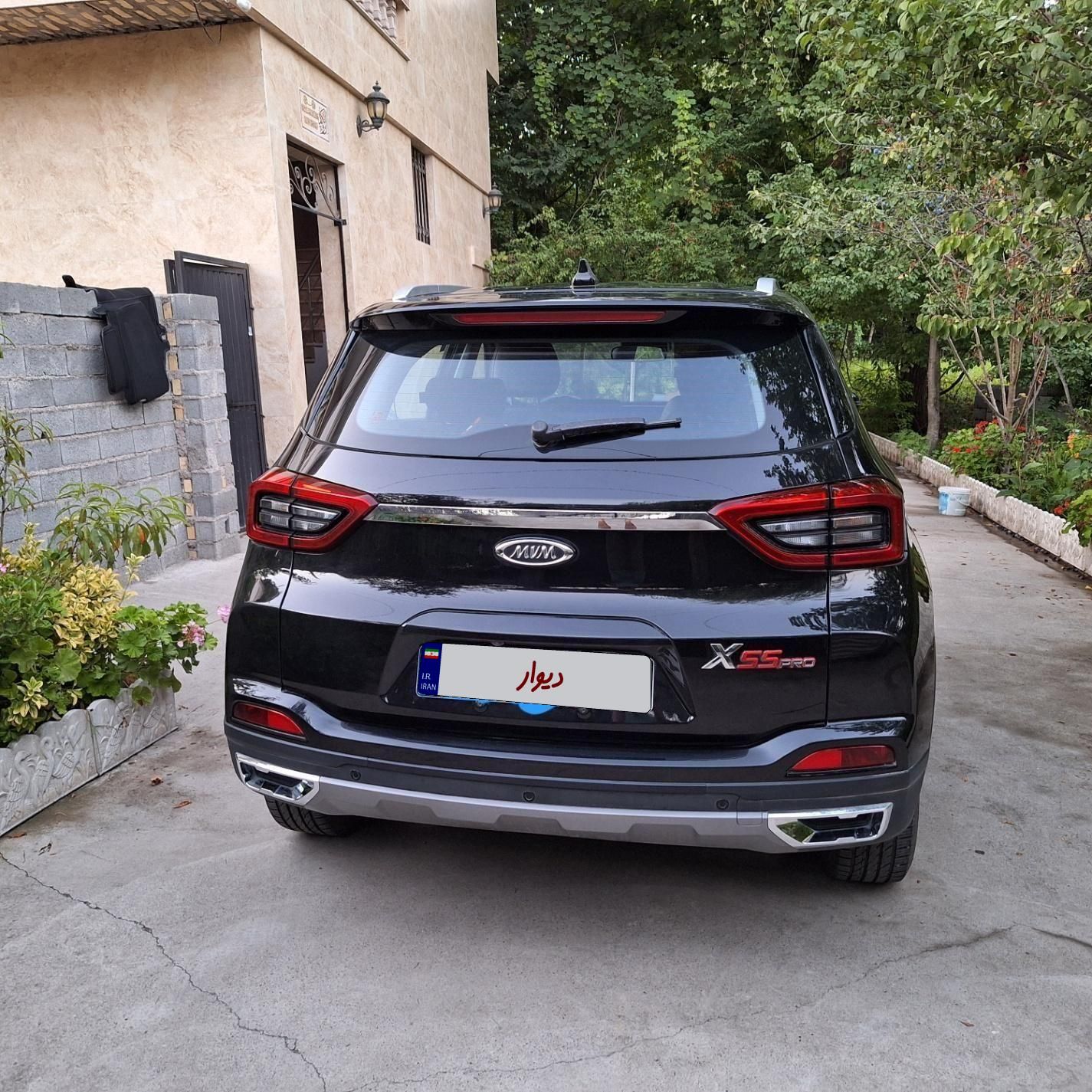 ام وی ام X55 پرو IE - 1402