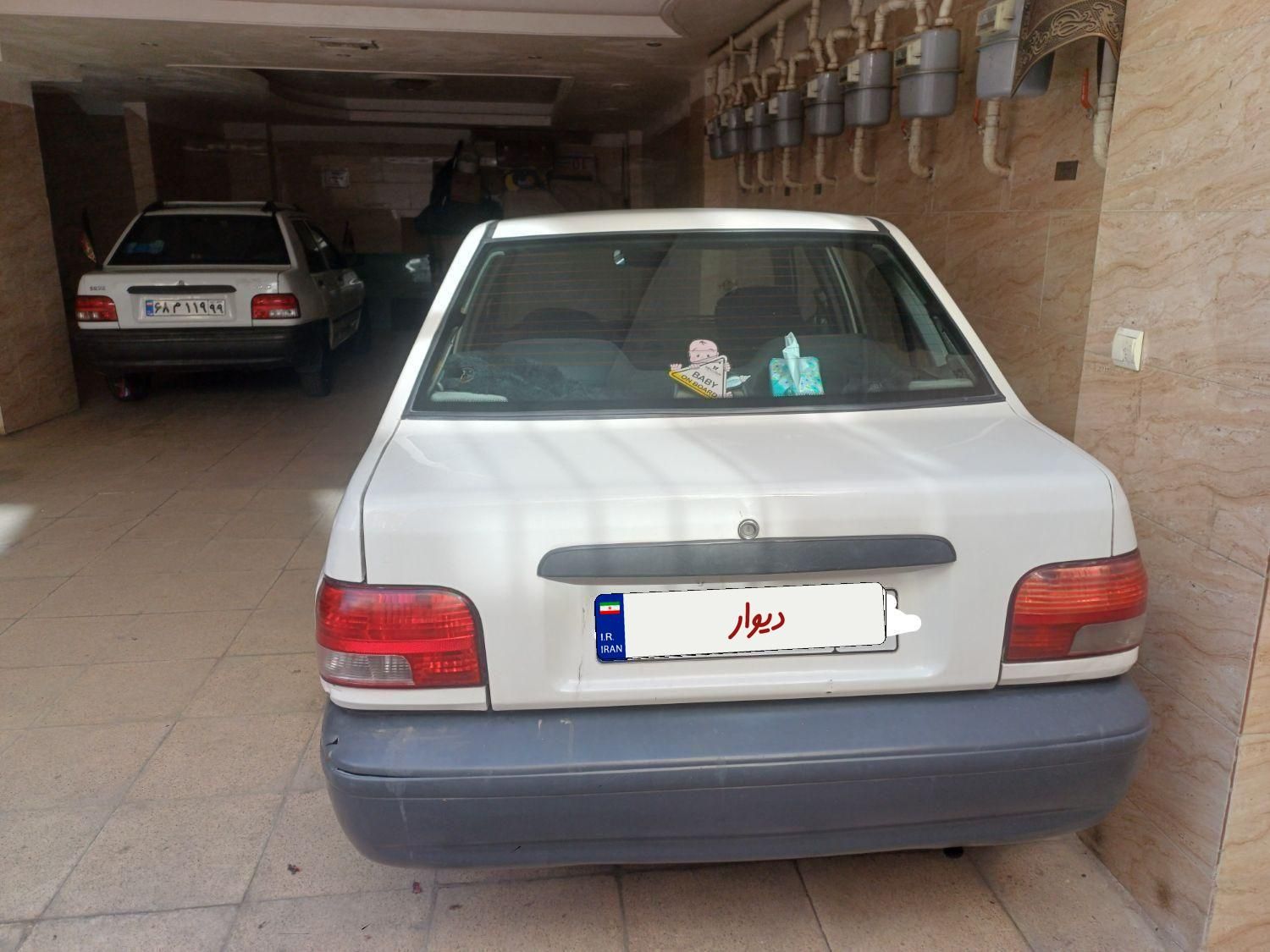 خودرو پراید، 131 آگهی ann_19295708