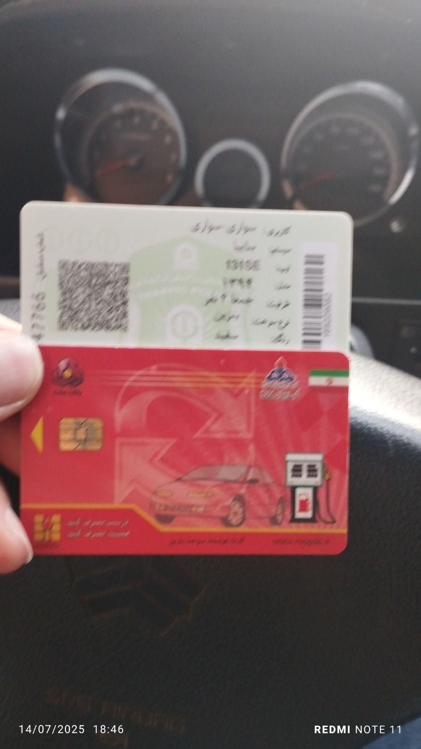پراید 131 SE دوگانه سوز - 1394