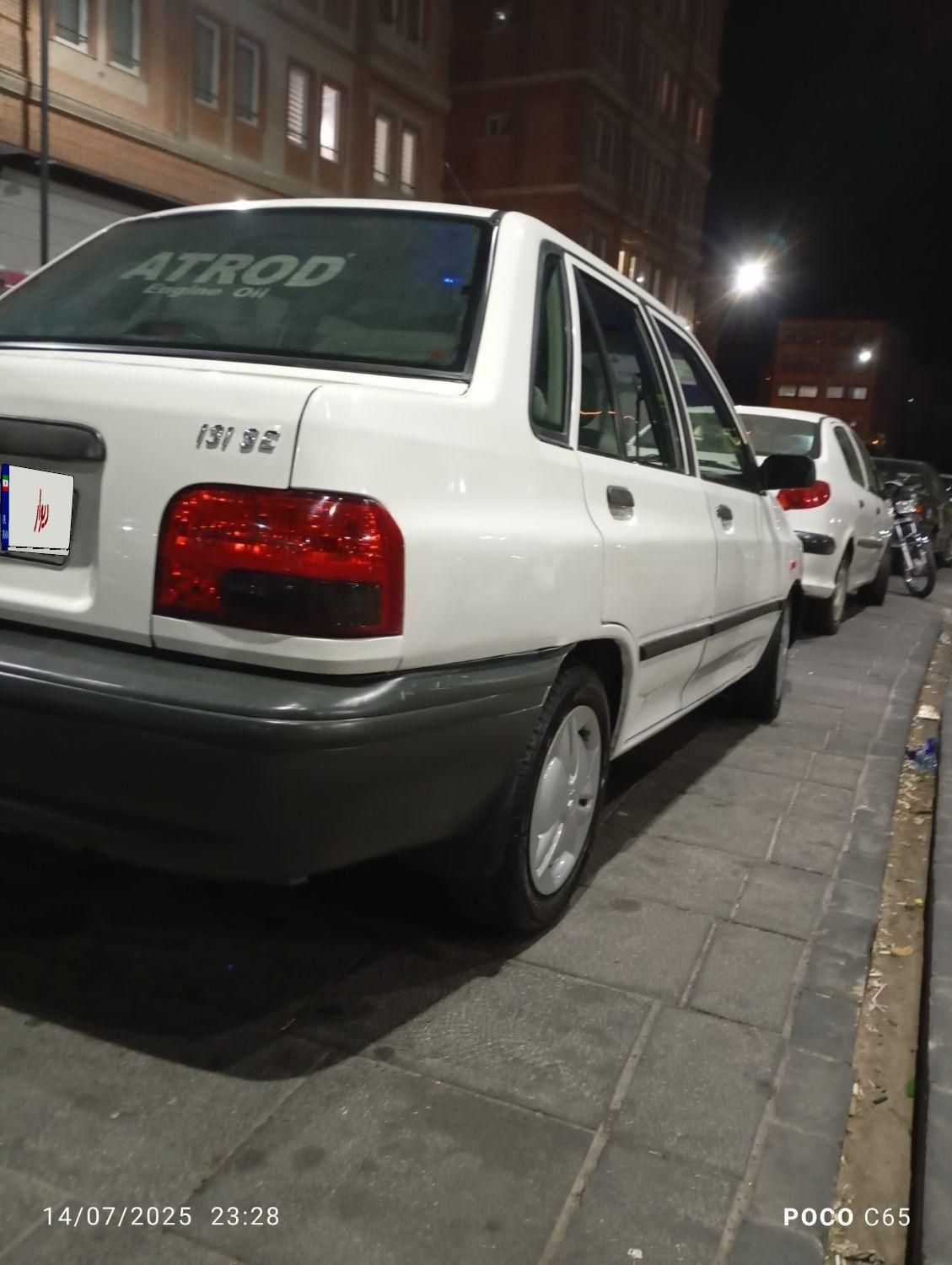 پراید 131 SE - 1392