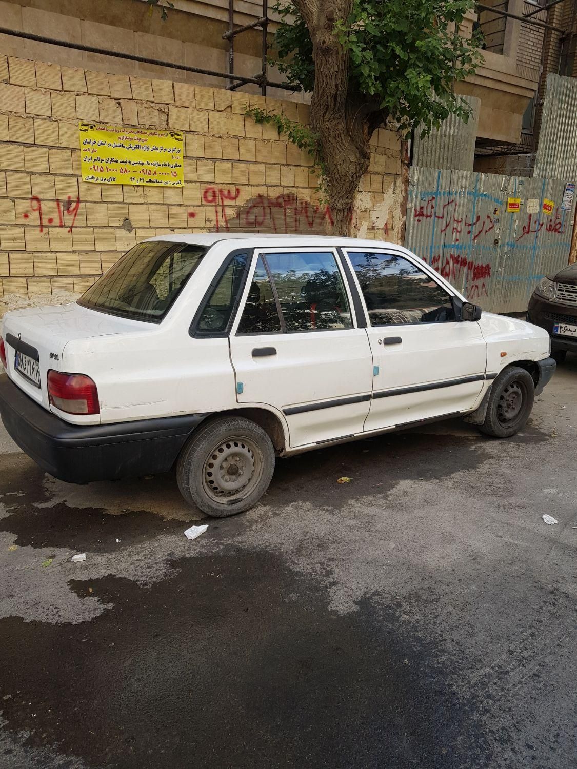 پراید 131 SL - 1390
