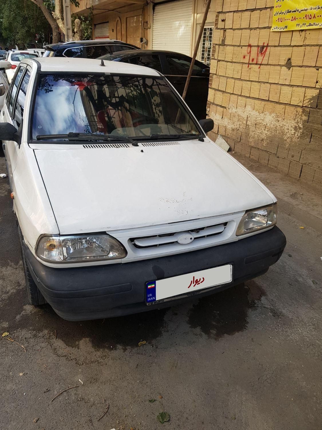 پراید 131 SL - 1390