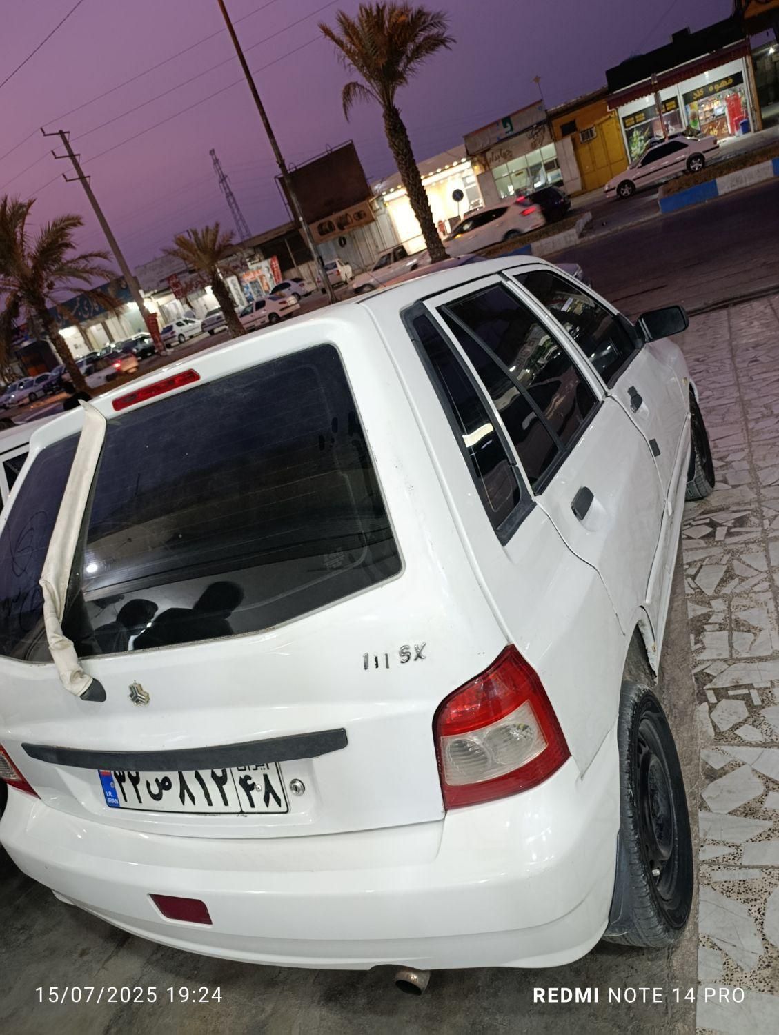 پراید 111 EX - 1390