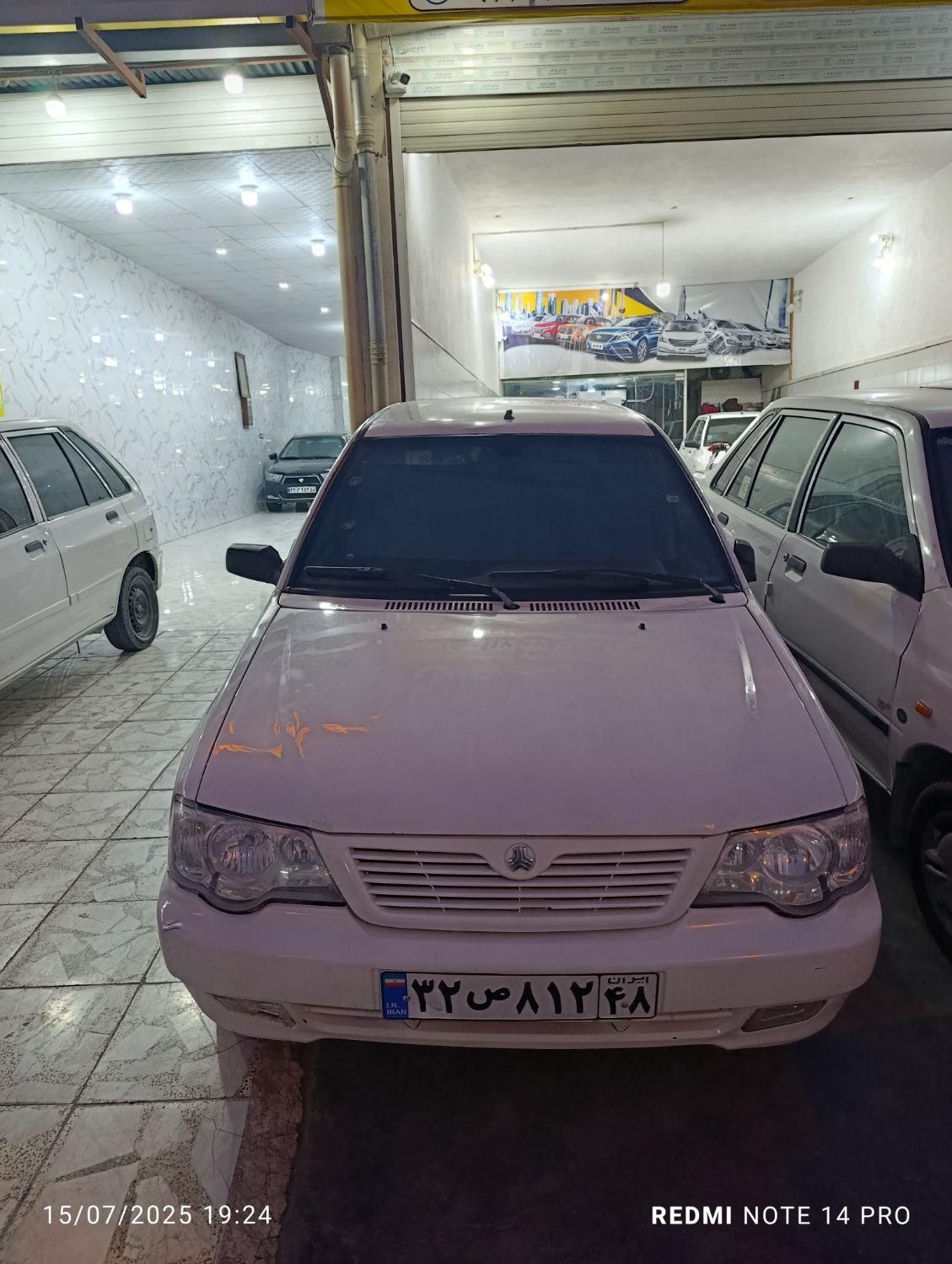 خودرو پراید، 111 آگهی ann_19295972