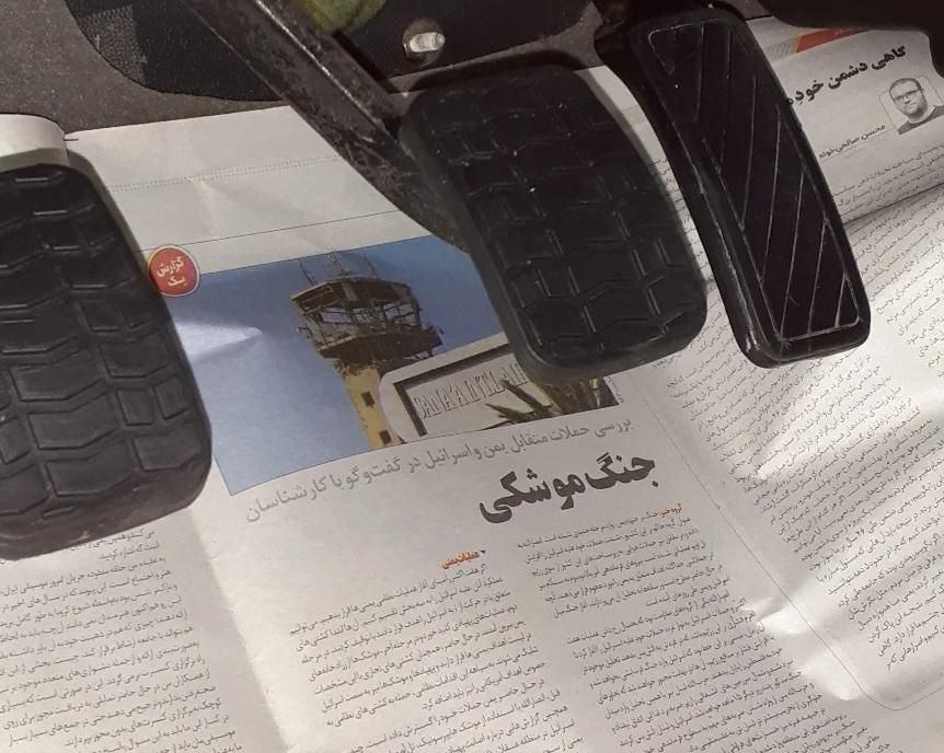 پراید صبا بنزینی - 1387