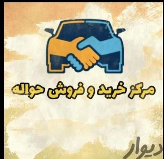 خودرو پراید، صبا آگهی ann_19295994