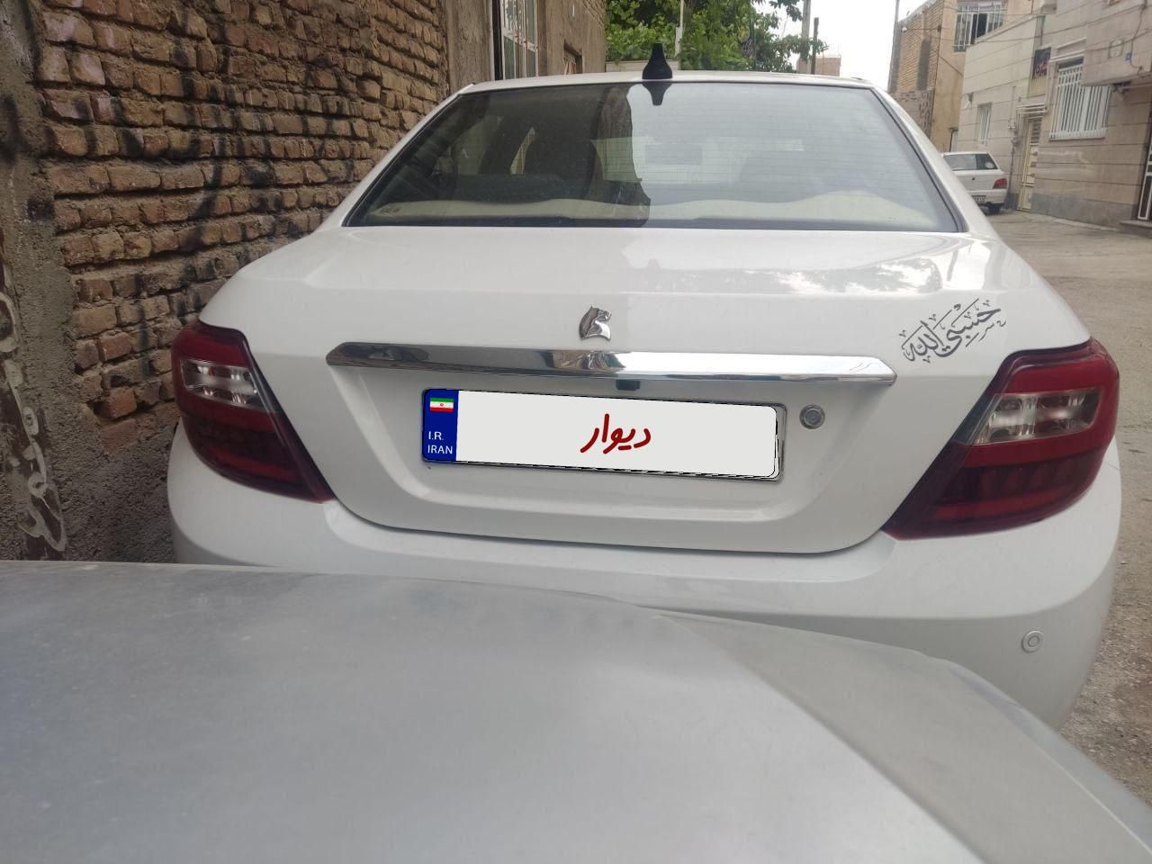 دنا پلاس تیپ ۱ دو ایربگ - 1397