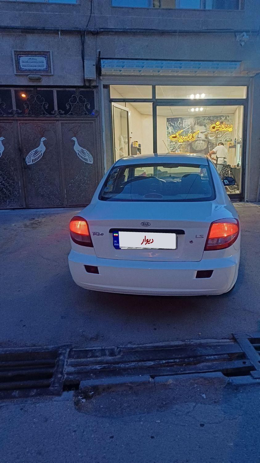 کیا ریو مونتاژ دنده ای LS - 1388