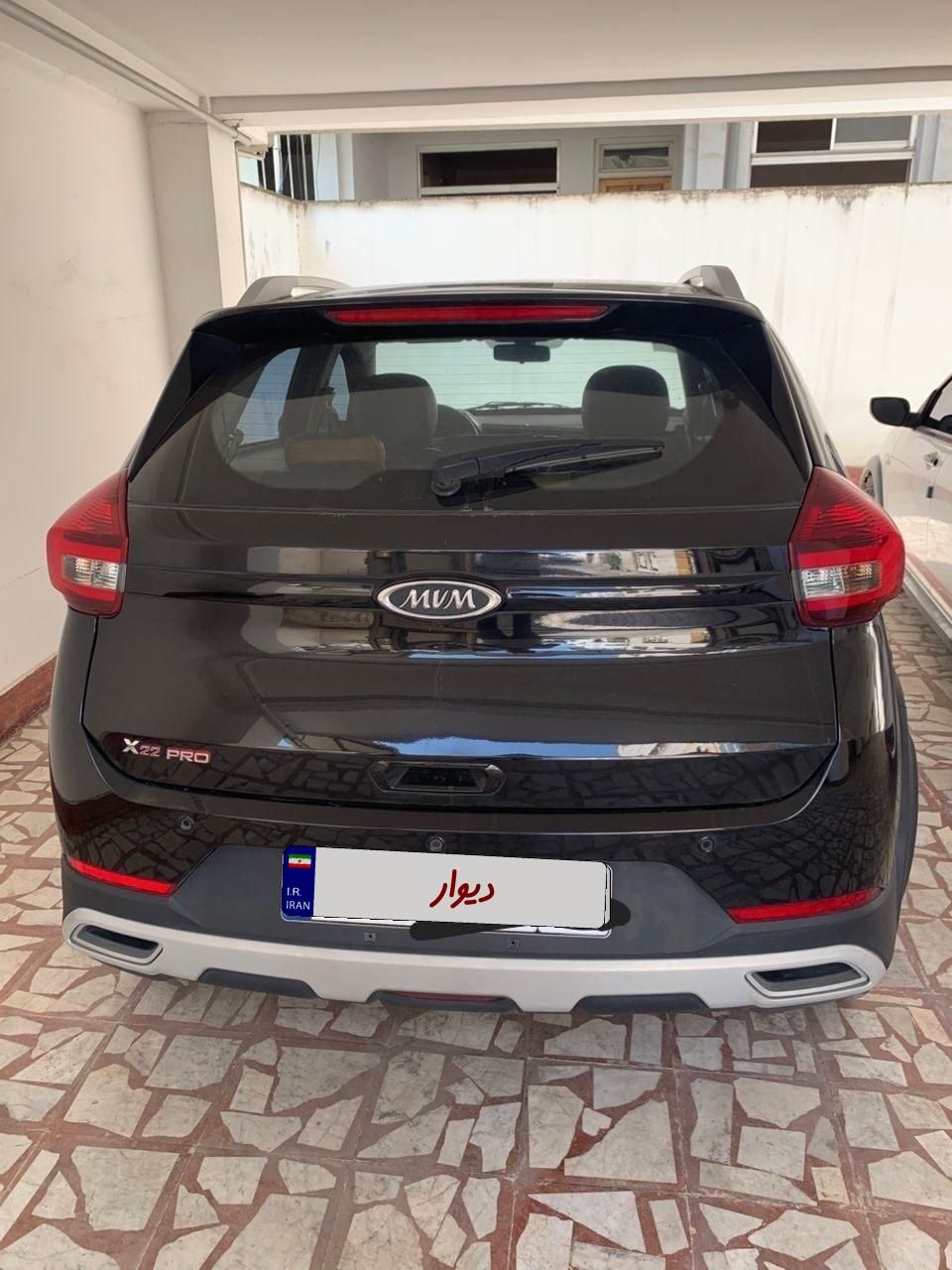 ام وی ام X22 پرو اتوماتیک IE - 1401