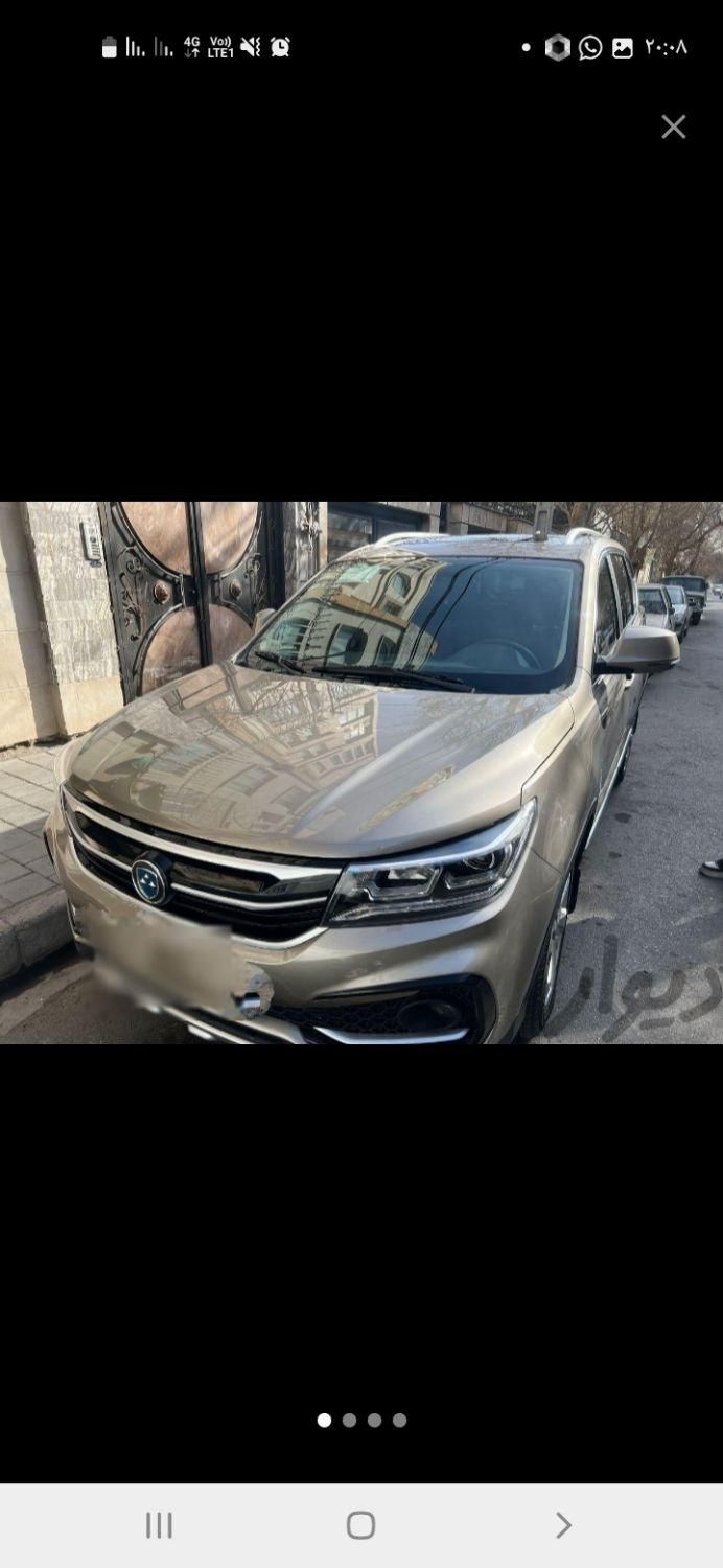 خودرو فردا، SX5 آگهی ann_19296989