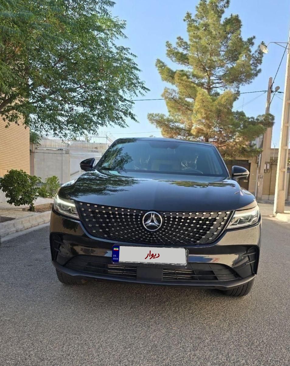 خودرو دیگنیتی، پرستیژ آگهی ann_19297047