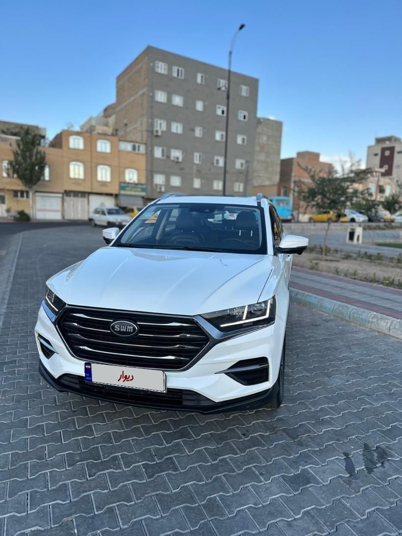اس دبلیو ام G01 فول - 1399