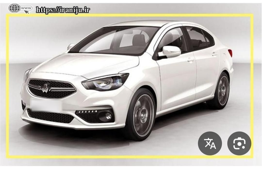 شاهین G اتوماتیک CVT - 1402