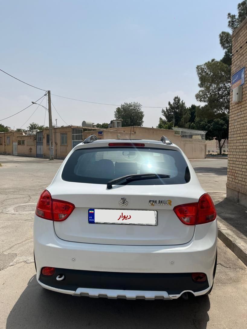 کوییک R دنده‌ای - 1400
