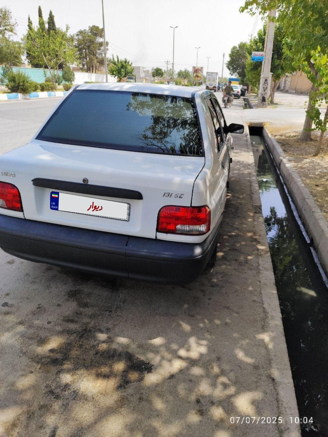 پراید 131 SE - 1397
