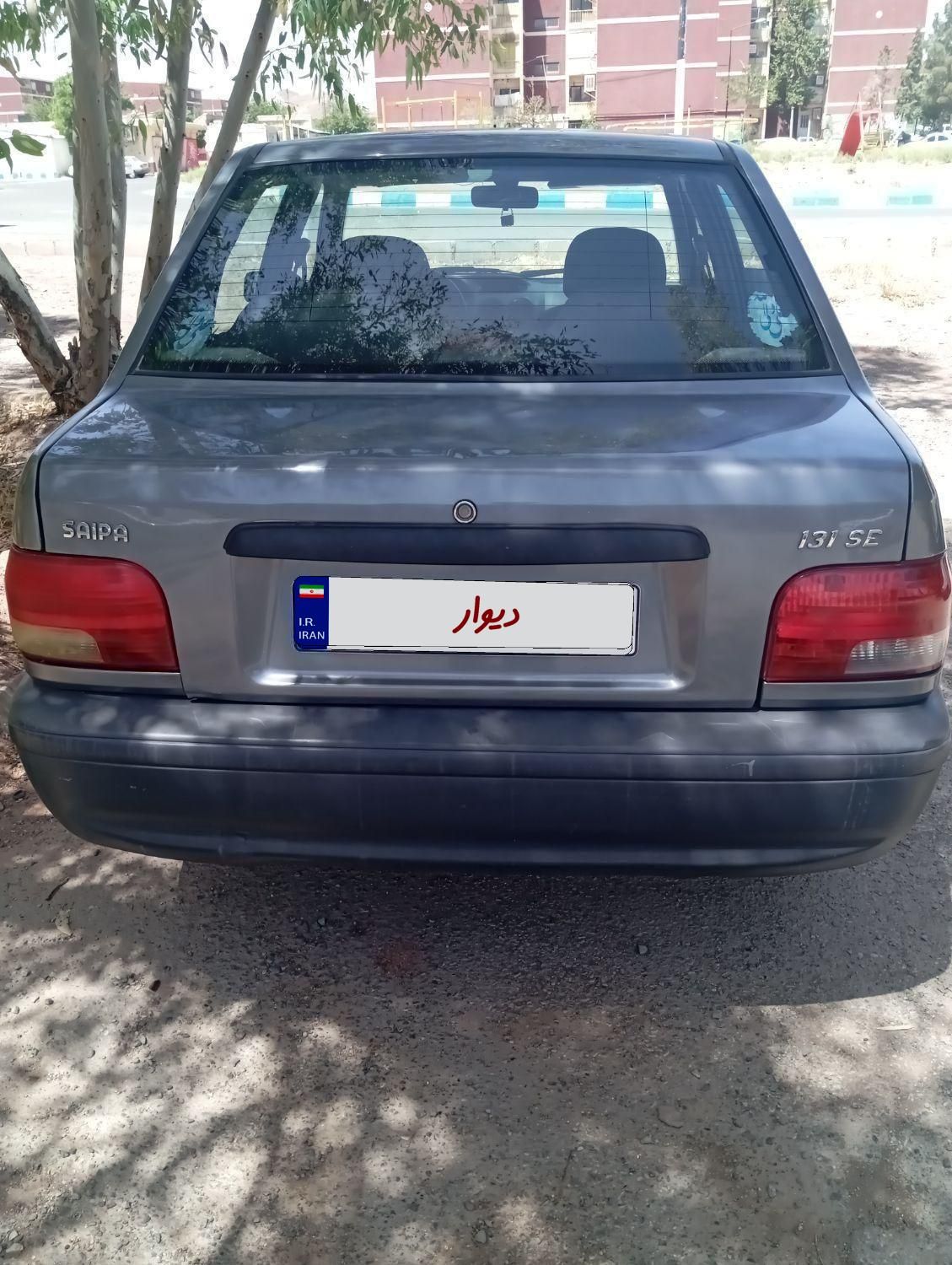 پراید 131 EX - 1395