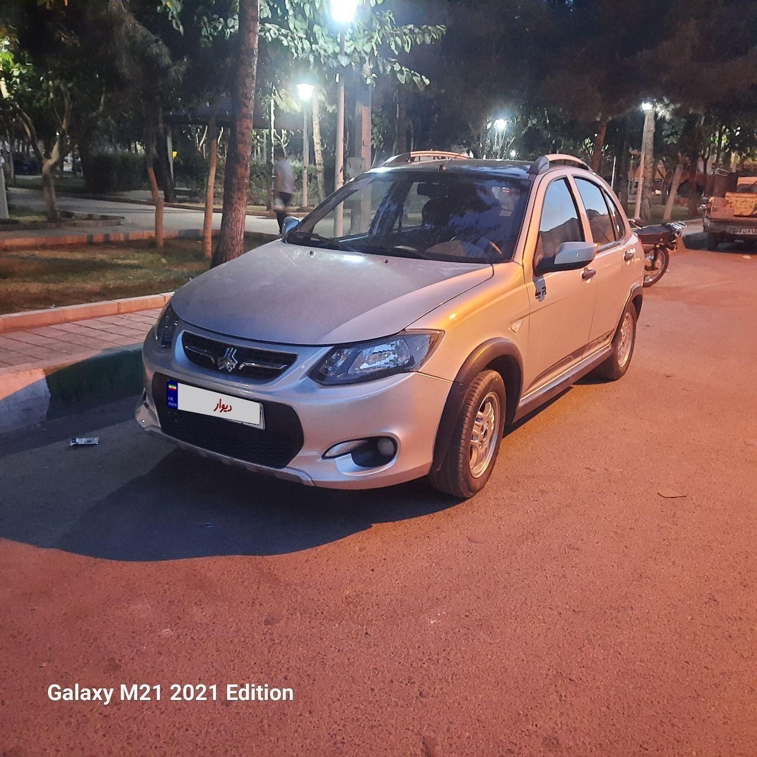 کوییک R دنده‌ای - 1400