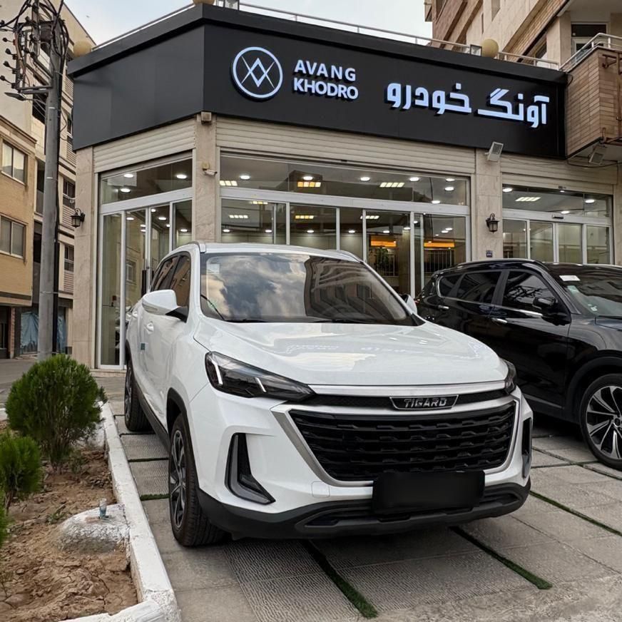 تیگارد X35 ساده - 1403