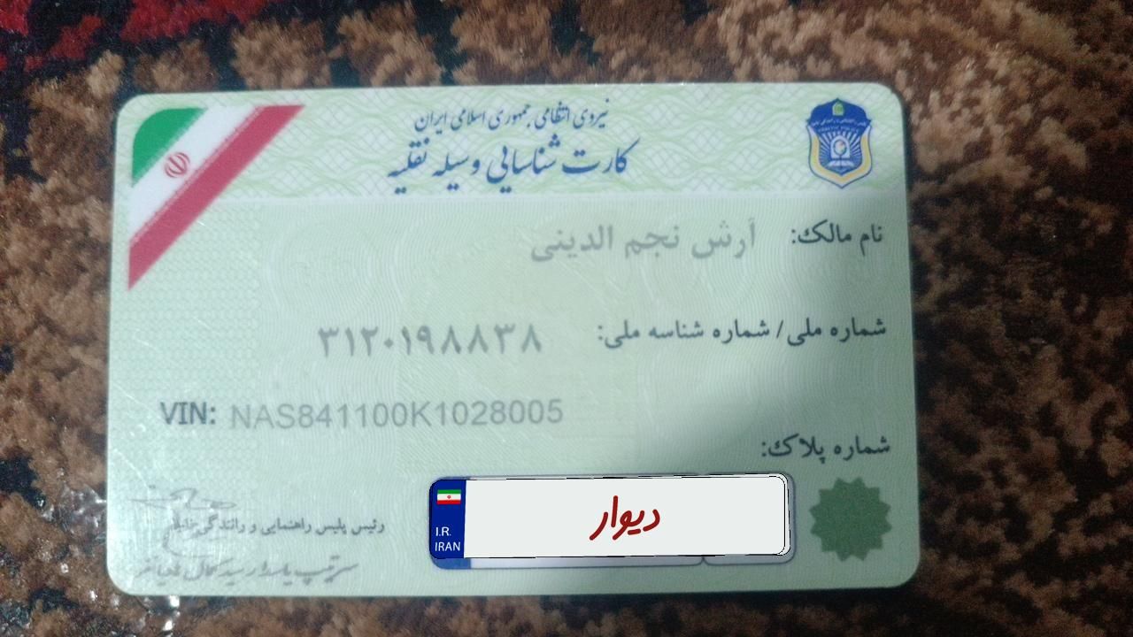 خودرو کوییک، معمولی آگهی ann_19297521