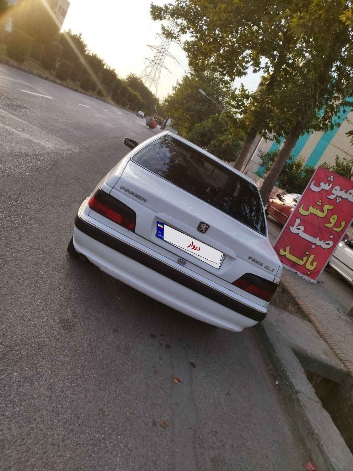 پژو پارس XU7ساده - 1386